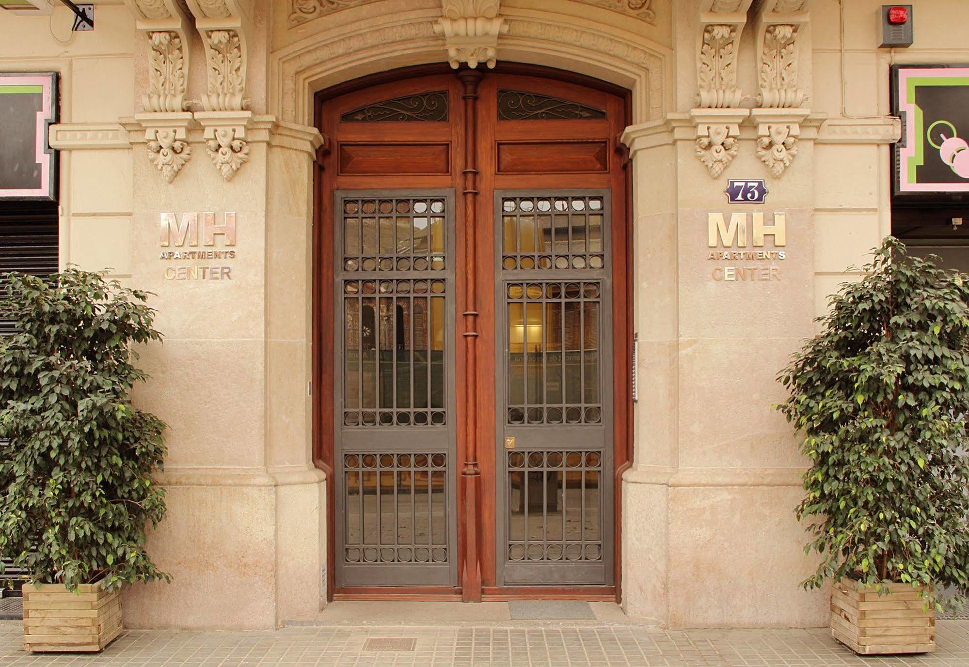 Mh Apartments Center Barcelona Zewnętrze zdjęcie